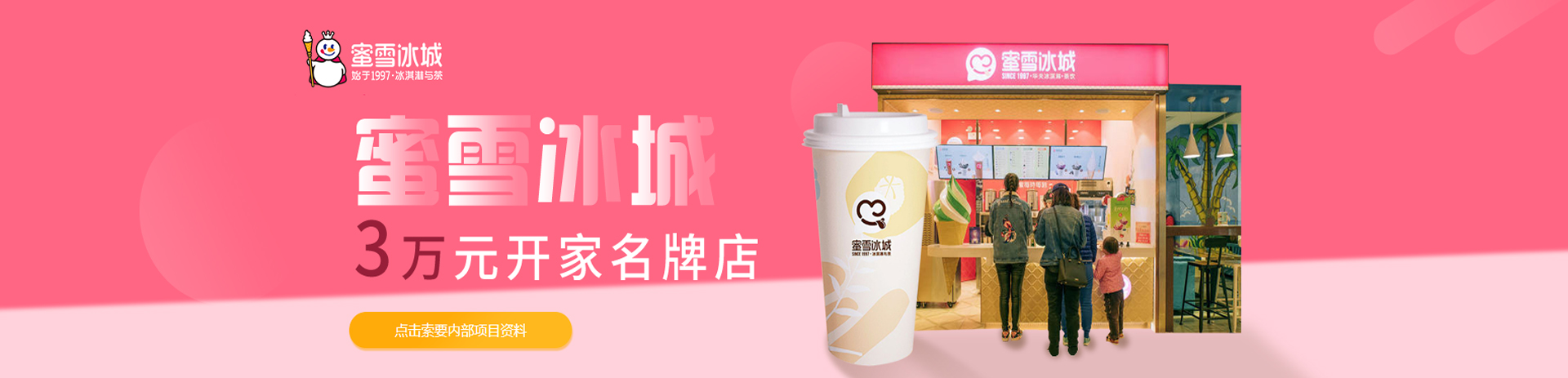 Lavazza咖啡官網(wǎng)